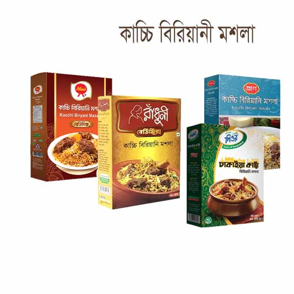 Kachchi-Biryani-Masala-40-gm