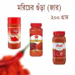 Morich-Gura-Chilli-Powder-200-gm-jar