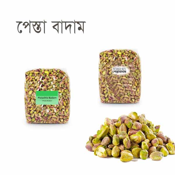 Pesta-Badam-Pistachio-Nut-10-gm