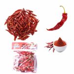 Shukna-Morich-Dried-Chillies-100-gm