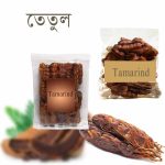 Tetul-Tamarind-peeled-200-gm