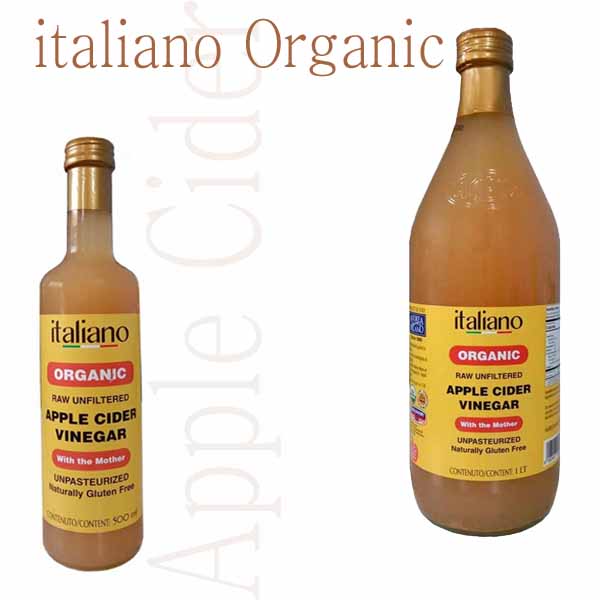 Italiano-Organic-Apple-cider-Vinegar-with-the-Mother-500-ml-1-Ltr