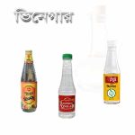 Vinegar-650-ml-540-ml-500-ml