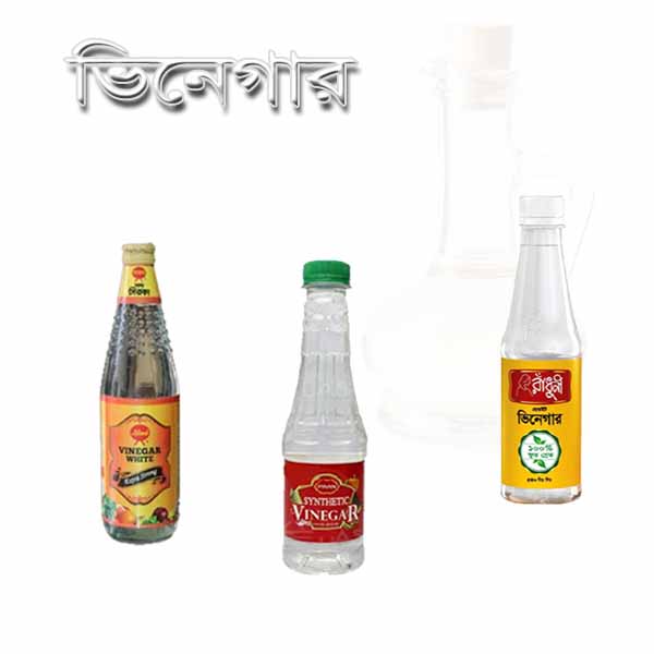 Vinegar-650-ml-540-ml-500-ml