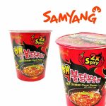 SAMYANG-Cup-Noodles-2X-Spicy-Hot-Chicken-Flavor-70-gm