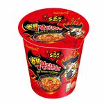 SAMYANG-Cup-Noodles-2X-Spicy-Hot-Chicken-Flavor-70-gm