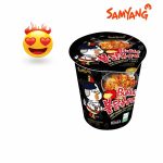 SAMYANG-Cup-Noodles-Buldak-Hot-Chicken-Flavor-Ramen-70-gm