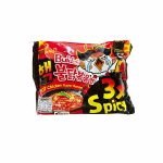 SAMYANG-Noodles-3X-Spicy-Hot-Chicken-Flavor-140-gm