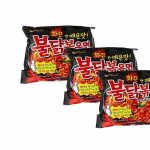 SAMYANG-Noodles-Hot-Chicken-Flavor-140-gm