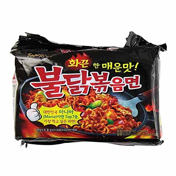 SAMYANG-Noodles-Hot-Chicken-Flavor-140-gm-x-5-pcs-700-gm