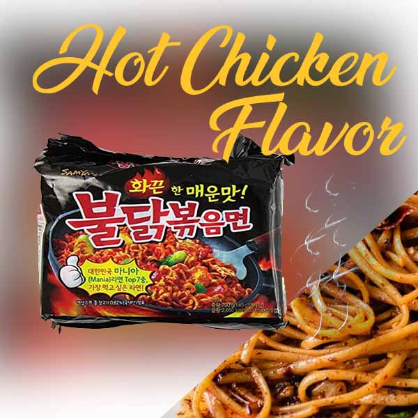 SAMYANG-Noodles-Hot-Chicken-Flavor-140-gm-x-5-pcs-700-gm