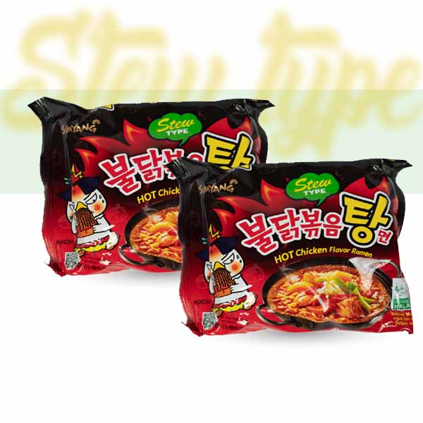 SAMYANG-Noodles-Stew-Type-Hot-Chicken-Flavor-Ramen-145-gm