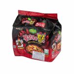 SAMYANG-Noodles-Stew-Type-Hot-Chicken-Flavor-Ramen-5-Packs