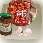 Ruchi-Garlic-Pickle-200-gm