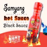 Samyang-Buldak-Hot-Chicken-Flavor-Sauce-Extremely-Spicy