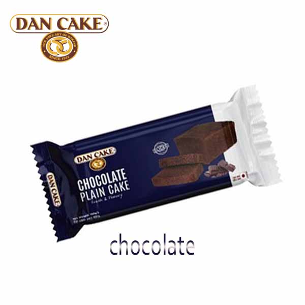 Dan-Cake-Chocolate-Plain-Cake