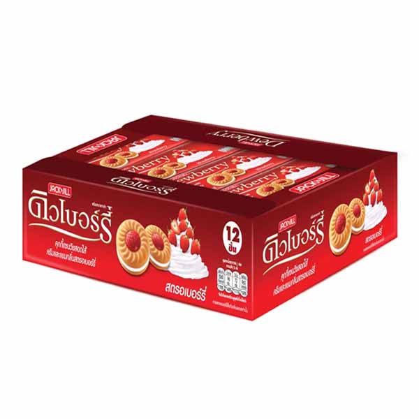 Dewberry-Sandwich-Cookies-with-Cream-Strawberry-flavored-jam-12-pcs