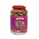 Kishwan-Choco-Cookies-Jar-700-g