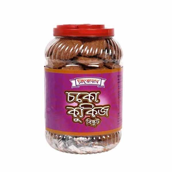 Kishwan-Choco-Cookies-Jar-700-g