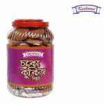 Kishwan-Choco-Cookies-Jar-700-g