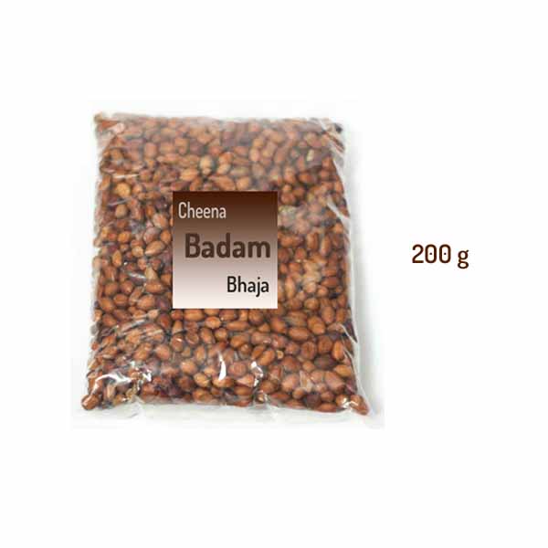 Badam-Vhaja-Cheena-Badam-Fried