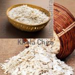 Khola-Chira-Kacha-chira-sada-chira-250g-500g-1kg