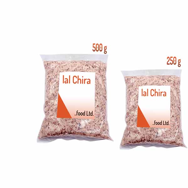 Lal-Chira-Packet-250g-500g