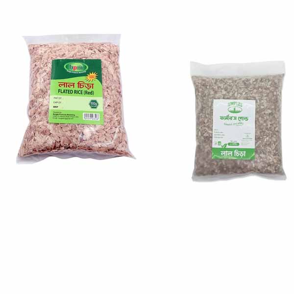 Lal-Chira-Packet-250g-500g