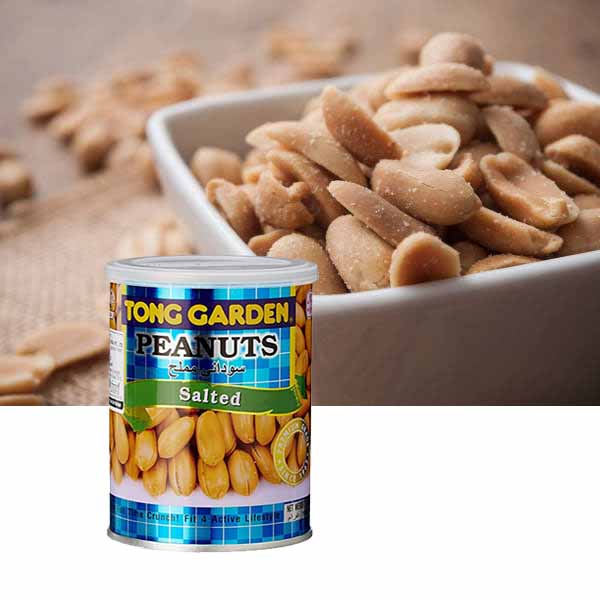 Tong-Garden-Salted-Peanuts-Can