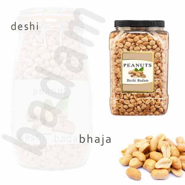 Badam-Vaja-Dry-Roasted-Peanut-Jar-500-g-1-Kg