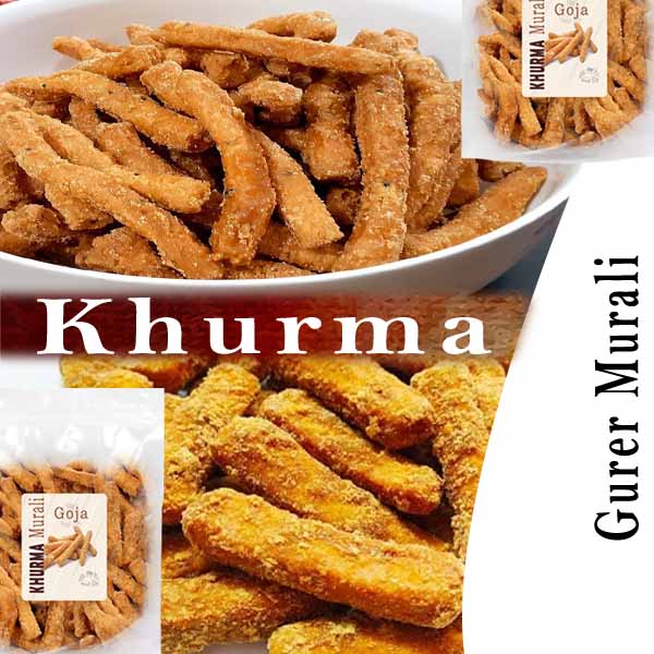 Gurer-Murali-Khurma-Goja-Anguli-Packet-250g-500g