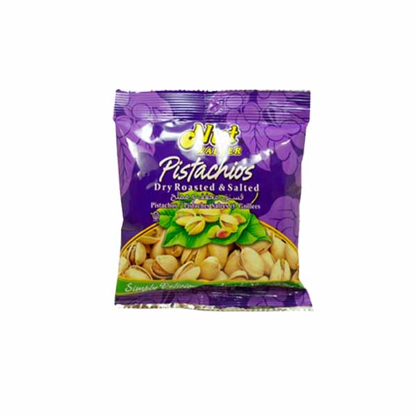 Nut-Walker-Pistachios-35-g