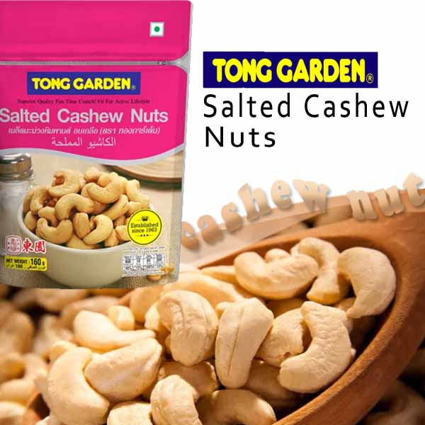 Tong-Garden-Salted-Cashew-Nuts-160-g