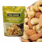 Tong-Garden-Salted-Cocktail-Nuts-185-g