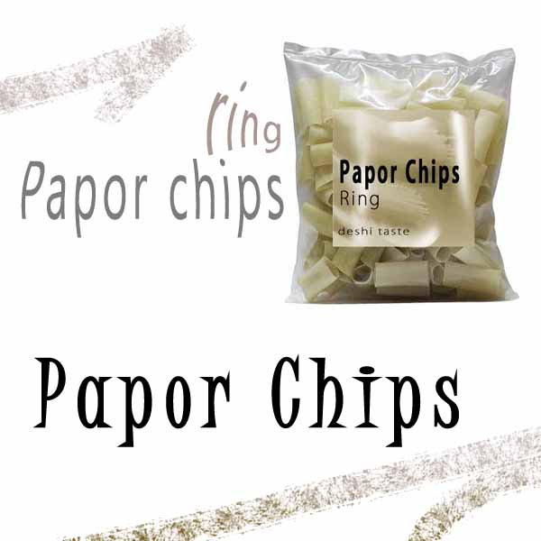 Papor-Chips-Ring