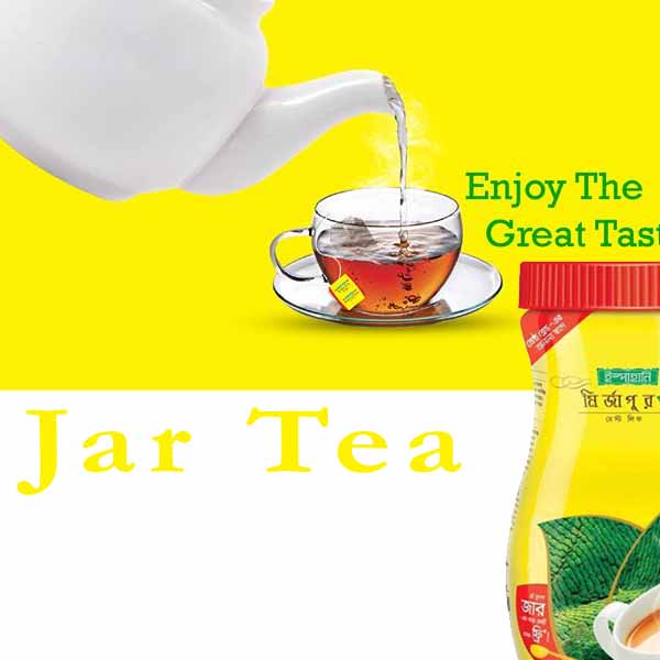 Tea-Ispahani-Mirzapore-350-g-Jar