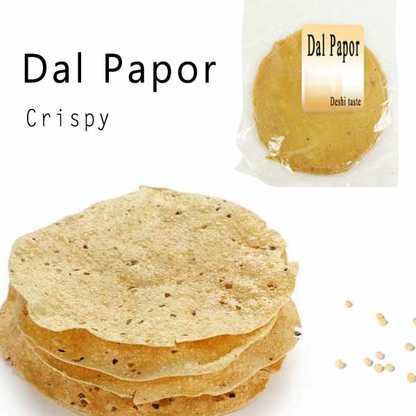 papor-dal-papor