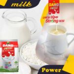 Dano-Power-Full-Cream-Milk-Powder-1Kg-500g-200g-100g