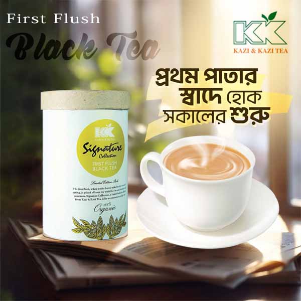 Tea-Kazi-Kazi-First-Flush-Black-Tea