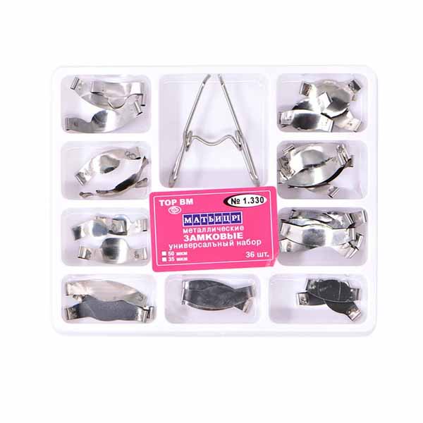 Sectional-Contoured-Matrices-Matrix-36-pcs-Box-Band-Ring-Clip-1.330