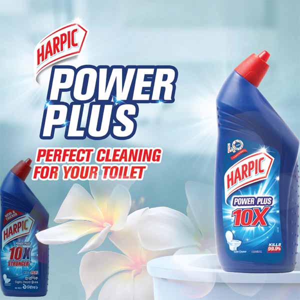 Harpic-Liquid-Toilet-Cleaner