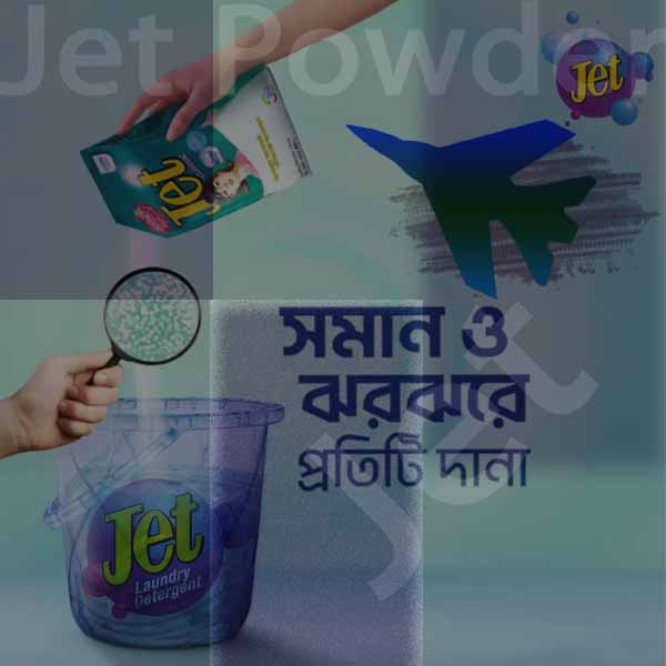 Jet-Classic-Detergent-Powder-1-kg-or-500-gm