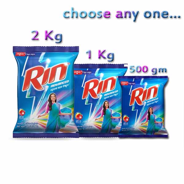 Rin-Detergent-Powder-2-kg-or-1-kg-or-500-gm