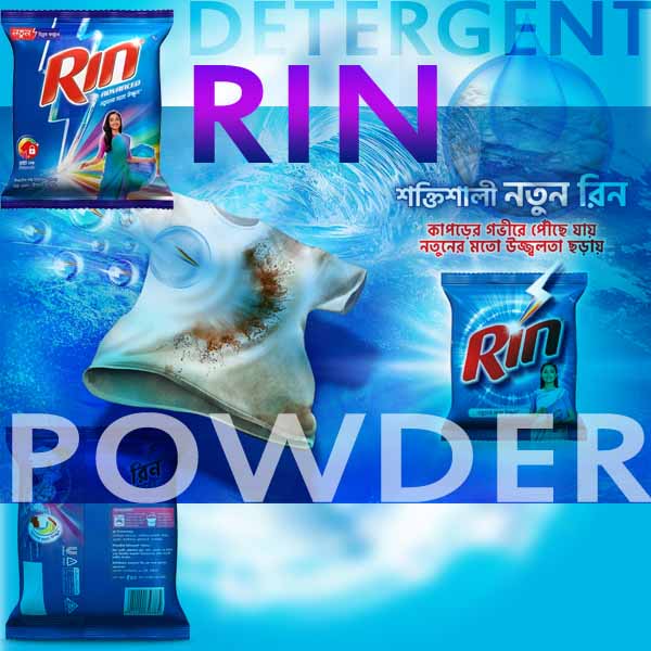 Rin-Detergent-Powder-2-kg-or-1-kg-or-500-gm