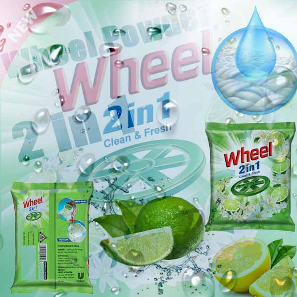 Wheel-Washing-Powder-2-kg-or-1-kg-or-500-gm